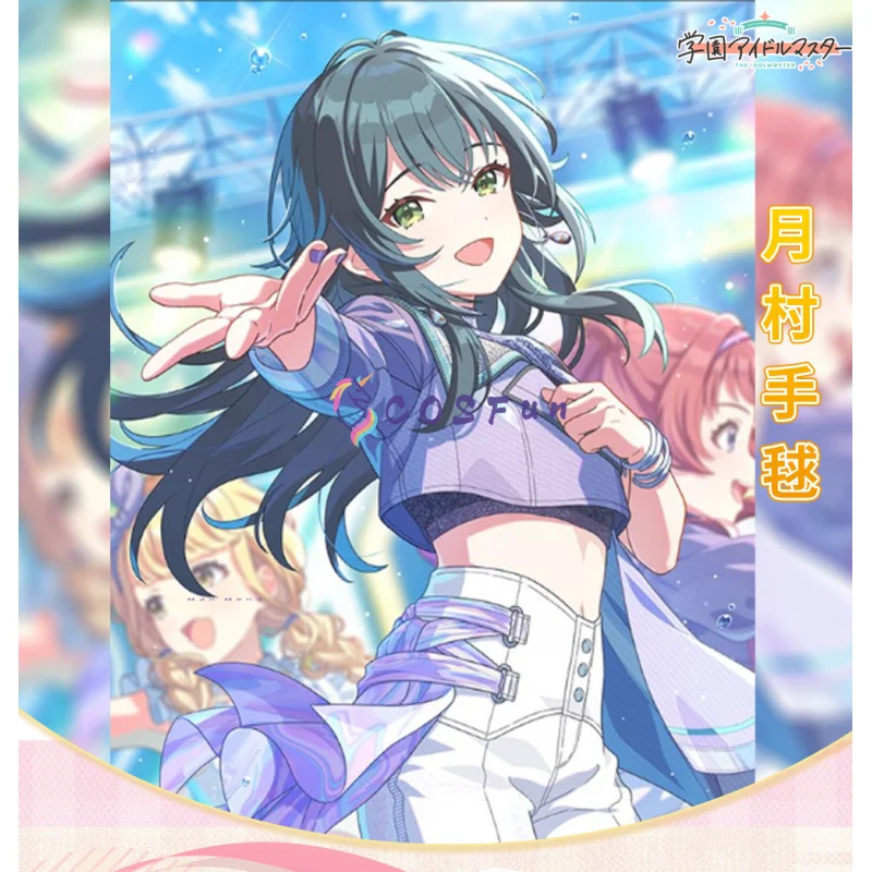 The Idolmaster: مدرسة المعبود مهرجان تيماري تسوكيمورا تأثيري حلي حفلة الهالوين رائع مجموعة كاملة COSFun #5