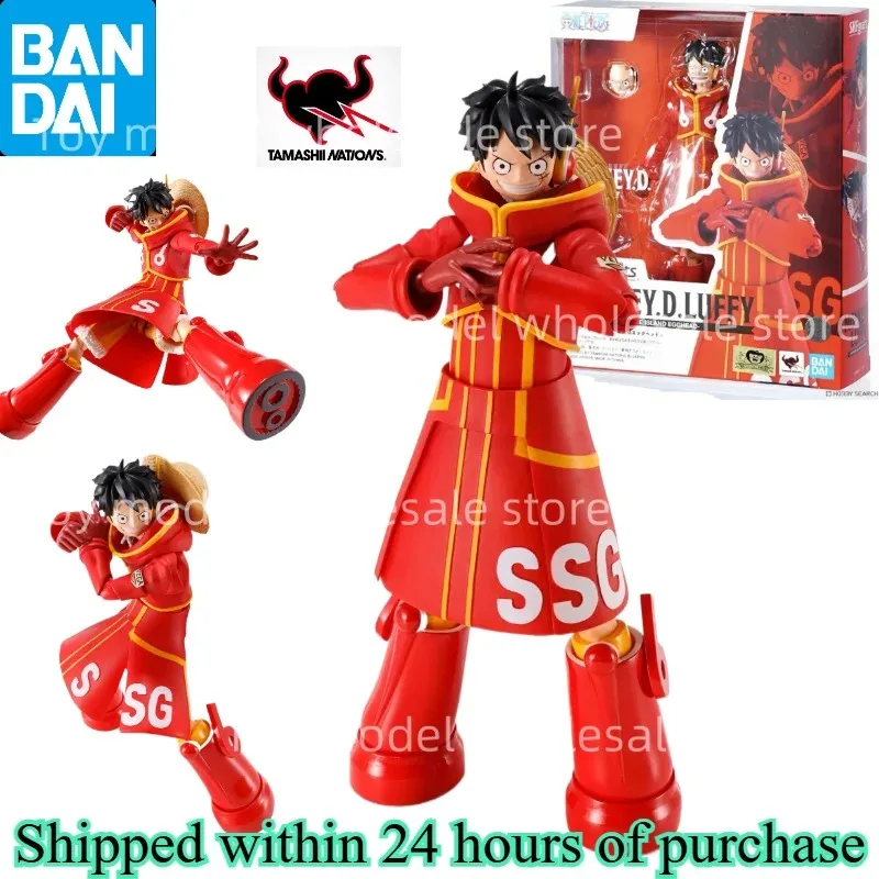 재고 있음 100% 오리지널 반다이 S.H.Figuarts SHF 원피스 Monkey D Luffy Future Island Egghead 애니메이션 액션 피규어 완구