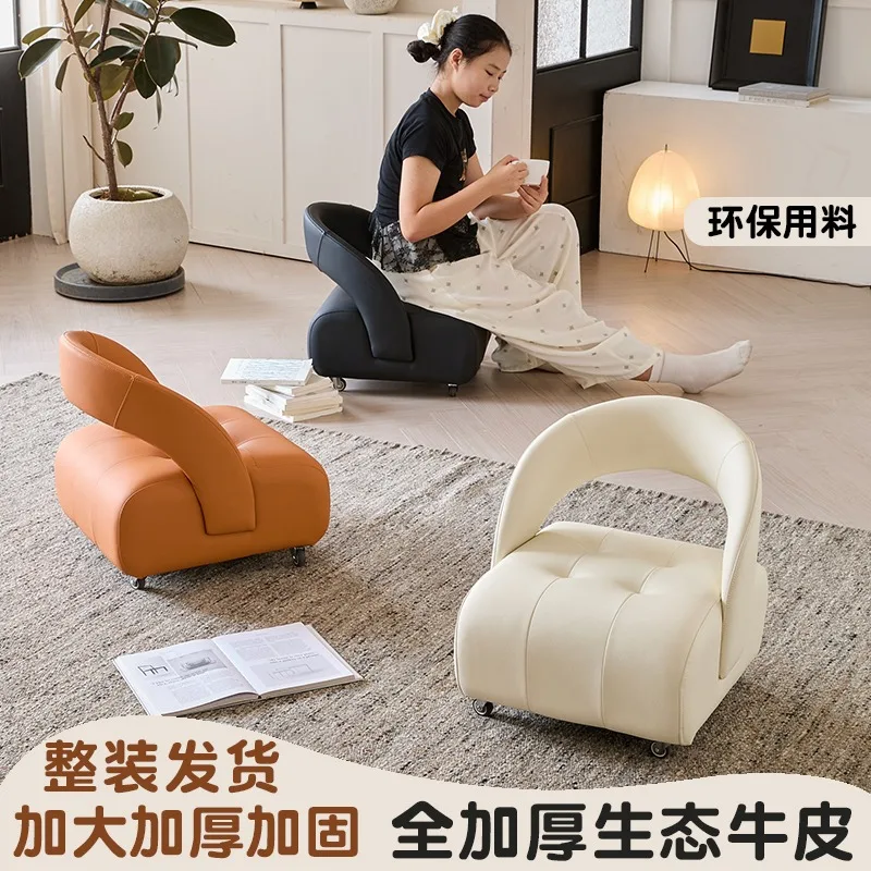 Universal Wheel Free Rotation Single Sofa Chair Wear resistant, Waterproof