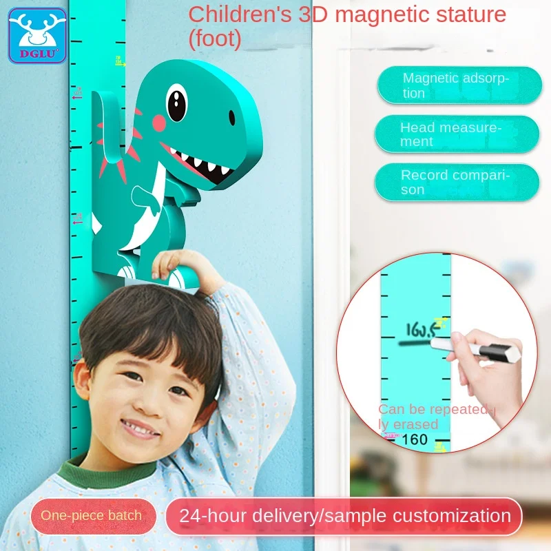 Children's Height Wall Stickers 3D Three-dimensional Height Stickers, Cartoon Magnetic Measurement Height Ruler Wall Stickers