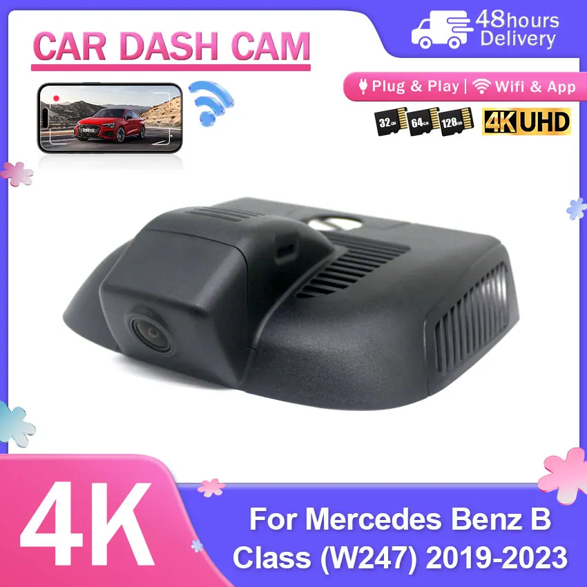 For Mercedes Benz B Class (W247) 2019-2023 Plug and Play Car DVR Dashcam Camera Video Recorder