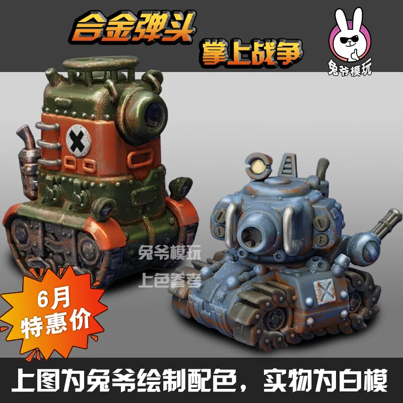 Chibi-estilo metal slug tanque da segunda guerra mundial modelo gk-diorama militar em miniatura impresso em 3d modelo branco sem pintura para mesa de guerra