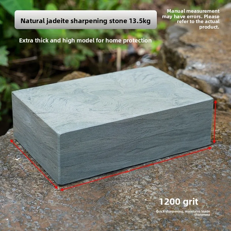 Natural Rock Whetstone Sharpener Traditional Style Kitchen Knife Grinding Stone for Home Use Non-Tarnishing Short Sleeve Tee image 3