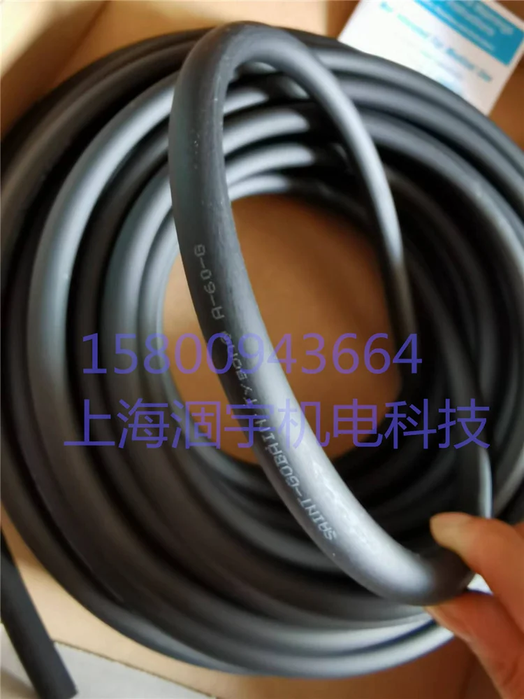 AFL00018 A60G Industrial Pipe No. 24 6.4 × Eleven Point One × Two Point Four