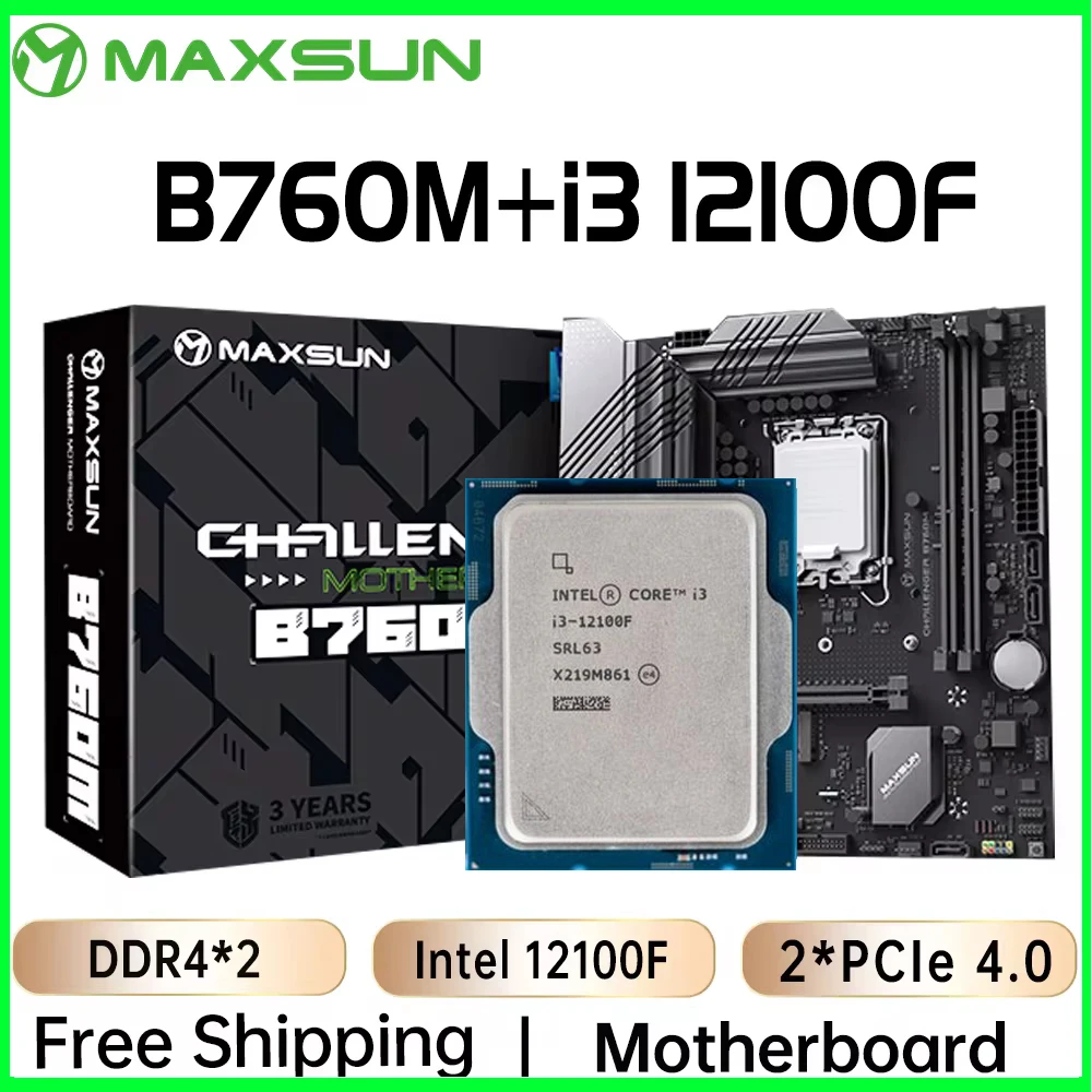 MAXSUN Game Motherboard Kit B760M with CPU intel i3 12100F Socket LGA1700 Desktop Computer Components Gaming Mainboard Combo