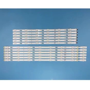 רצועת תאורה אחורית לסמוג'