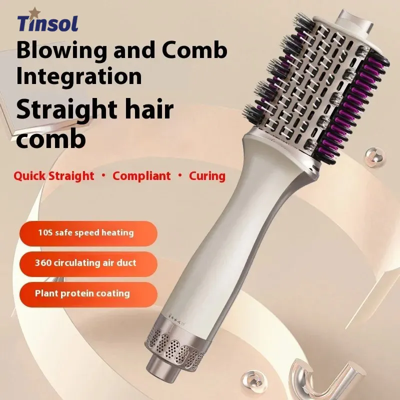 

TINSOL 3-in-1 Hot Air Comb Hair Straightener Curler Multi-Purpose Hair Straightening Comb Fluffy Hair Dryer Styling Tool