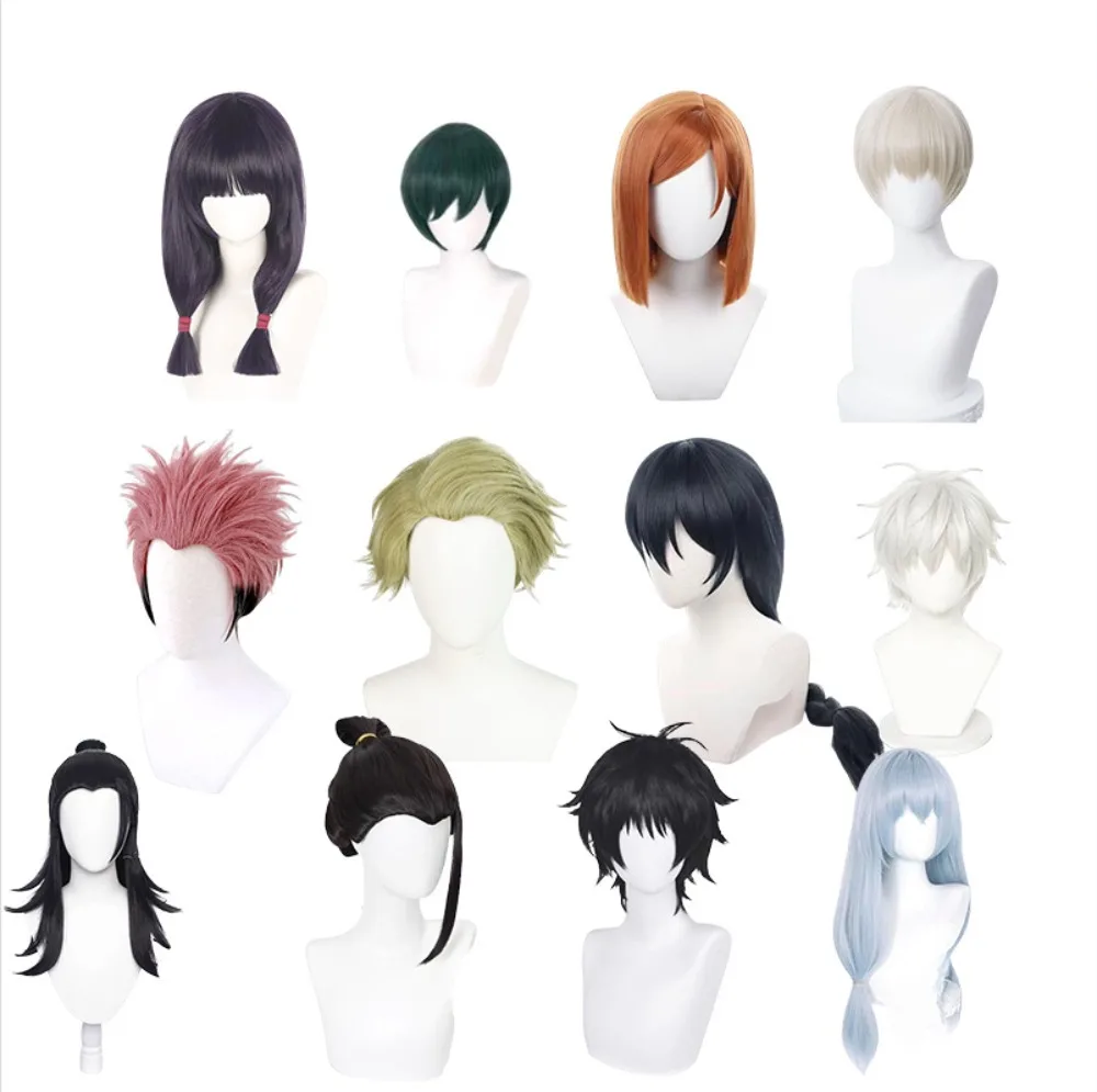 

Jujutsu Kaisen Cosplay Wigs Full Set Gojo Geto Nobara Toge Yuta Anime Halloween Comic Con Party Hairpiece Stage Performance