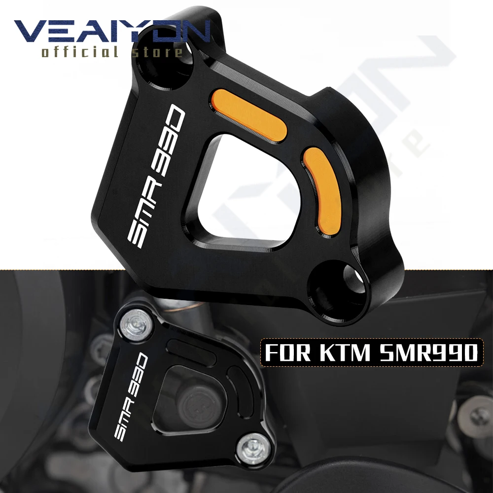 NEW For KTM 990 SMR SMT 990 SMR 2003-2017 990 SMT 2008-2014 990 SM R T Motorcycles Clutch Slave Cylinder Guard Protector Cover