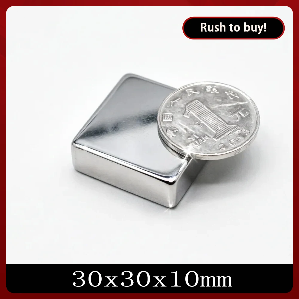 30x30x10 Thick Quadrate Permanent Magnets 30mmX30mm Neodymium Magnet 30x30x10mm Super Strong Magnet 30*30*10