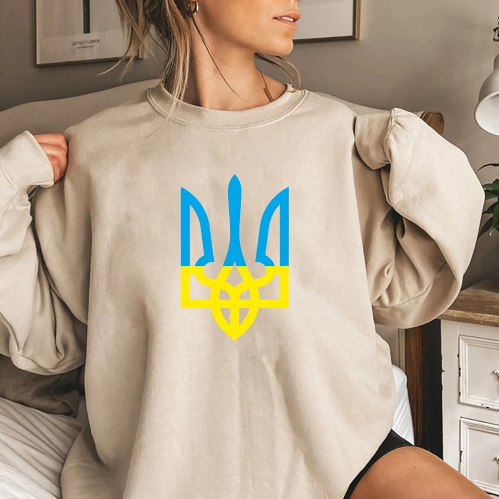 I\'m Ukrainian Sweatshirt Ukraine Trident Ucrania Flag Graphic Hoodie Zelensky Ukrainian Patriotic Crewneck Sweatshirt Unisex Top