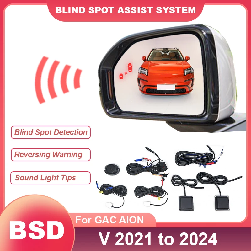 Car Mirror BSD BSM BSA Drive Mirror Change Lane Aided Radar Blind Spot Detection System Alarm Sensor For GAC AION V 2021 to 2024