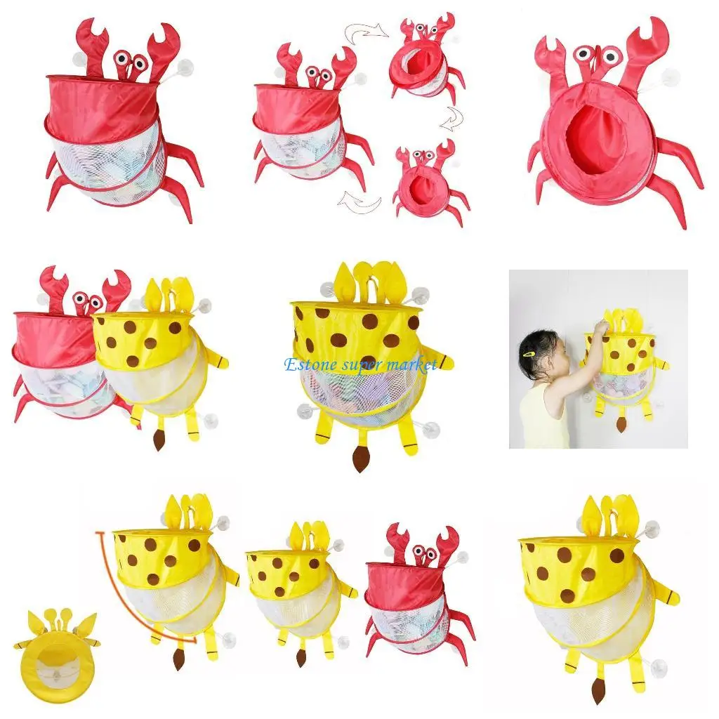 090B ของเล่นอาบน้ำเด็ก/เด็กทารกกระเบื้องแขวนปูสุทธิแบบพับได้กระเป๋าถุงเก็บแบบดูด