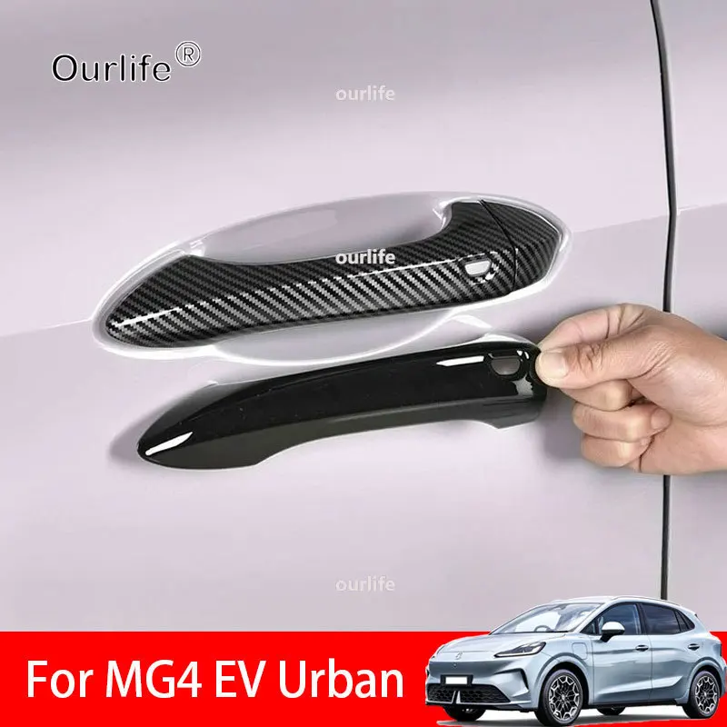 For MG4 EV Urban 2026 2027 Car Door Pull Doorknob Door Handle Covers Anti-Scratch Protective Cover Decorative Accsesories