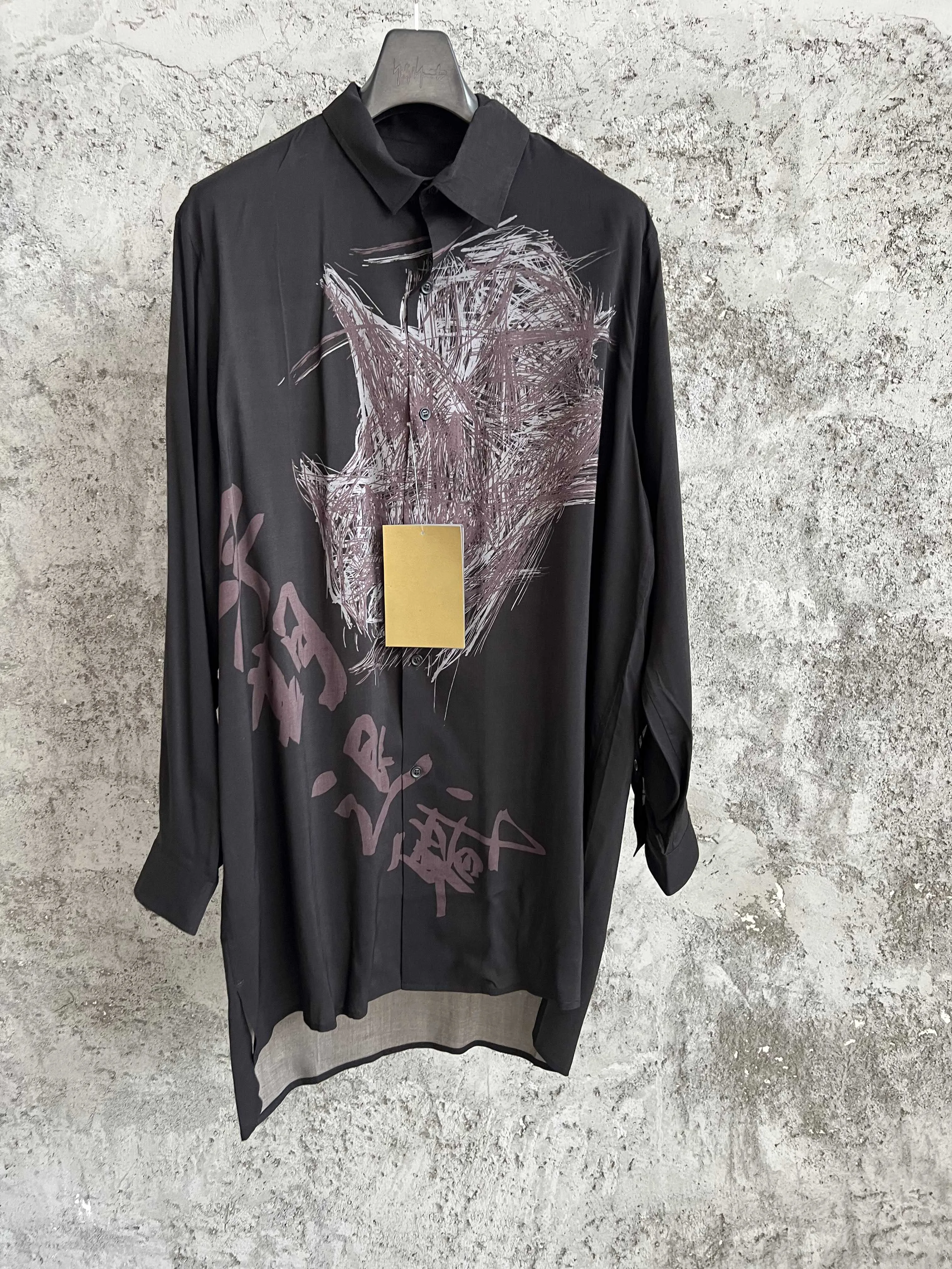 Early retirement print loose Aoyama limited edition shirt