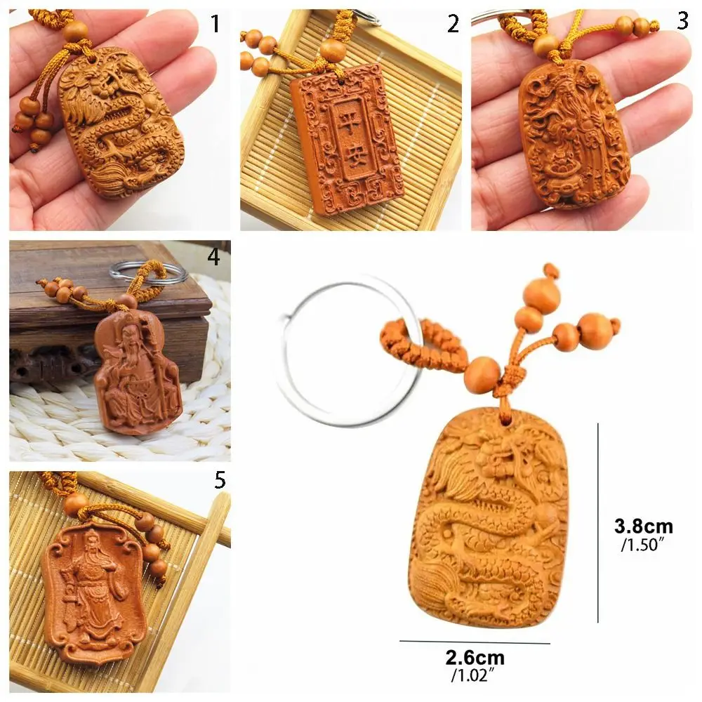 Peach Wood Carving Chinese Dragon Lucky Statue Pendant Buckle Keychain Keyring Chinese Dragon Home Decoration Accessories