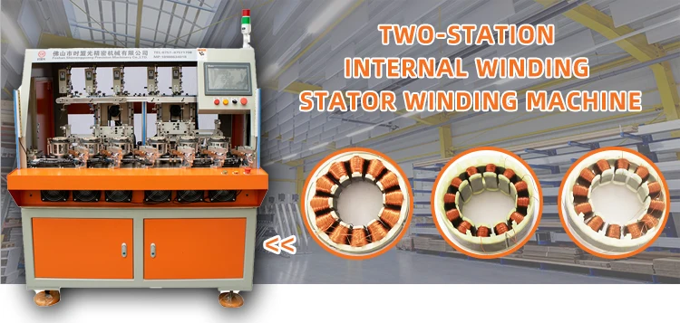Low Noise Automatic CNC Motor Coil Winding Machine 6 Inner Stator Coil Winding Machine