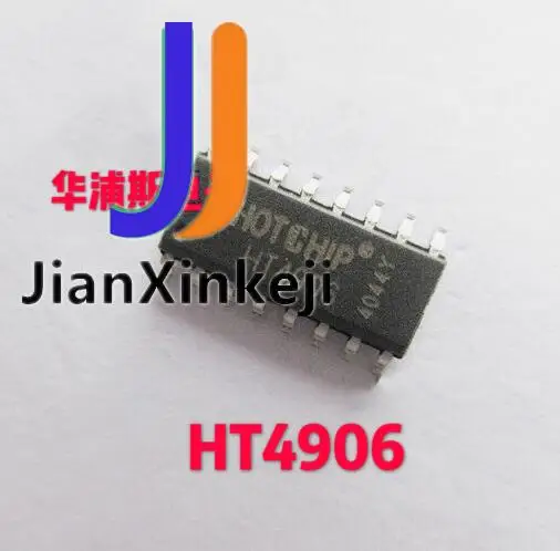 20pcs 100% orginal new  Genuine HT4906 4906 integrated IC package SOP-16