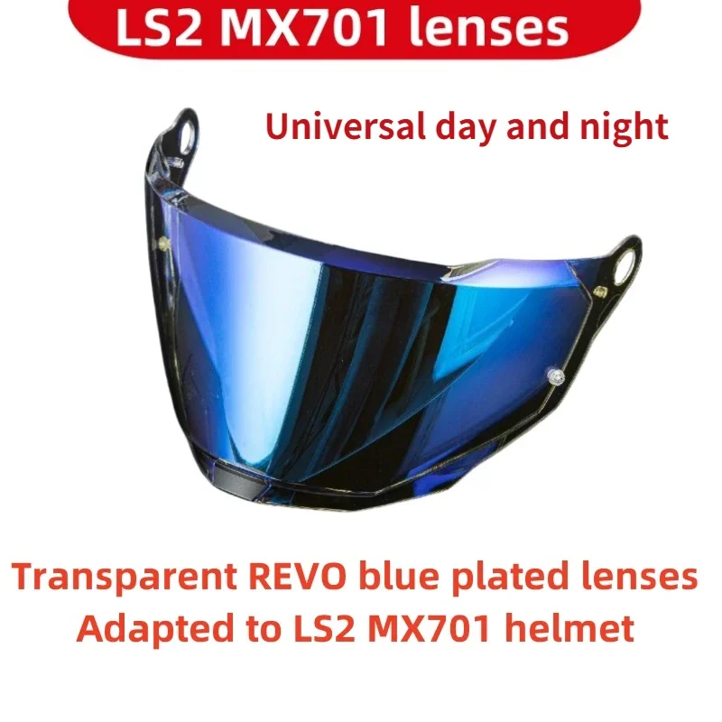 เลนส์หมวกกันน็อคเข้ากันได้กับ LS2 MX 701 หมวกกันน็อคสีม่านบังแดดเปลี่ยนเลนส์อุปกรณ์เสริมหมวกกันน็อคทั้งกลางวันและกลางคืนสากล