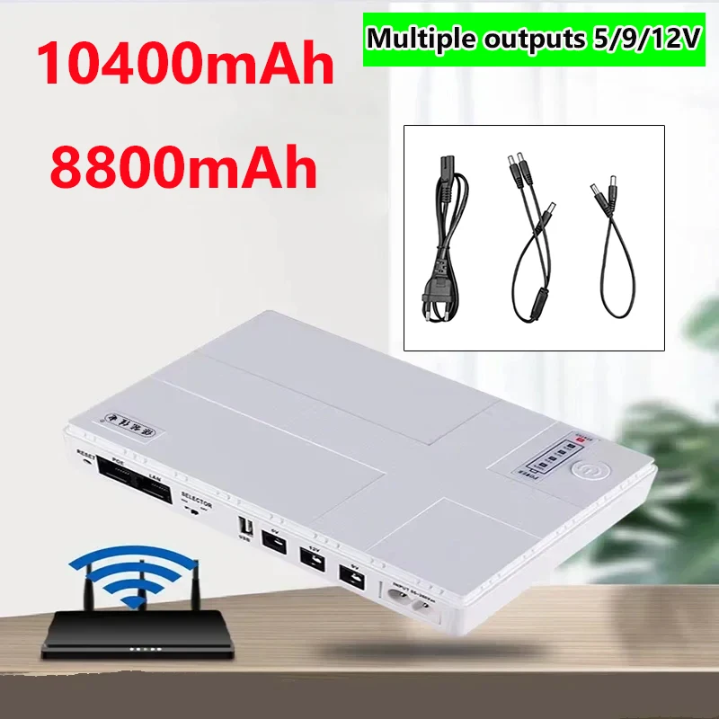 Power Supply 1018P EU Router 18W 10400mAh 8800mAh UPS Uninterruptible DC Backup Router Optical Modem Built-in Adapter POE 5V/9V