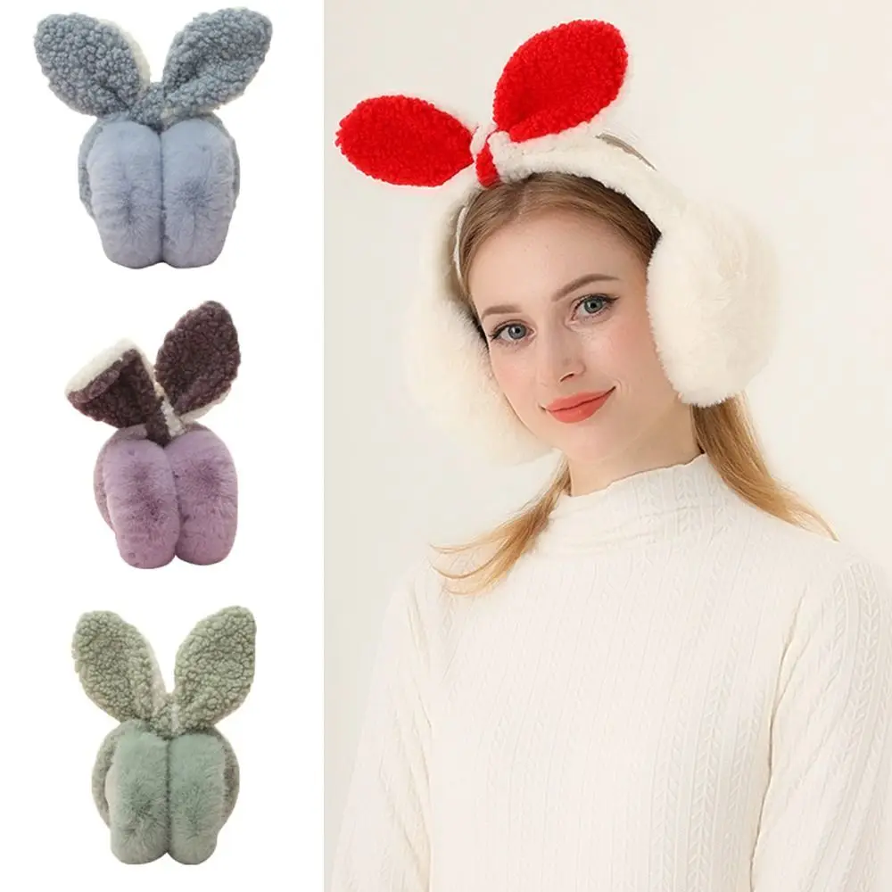 Winter Plush Ear Cover New Cold Protection Foldable Ear Warmer Windproof Outdoor Riding Earmuffs