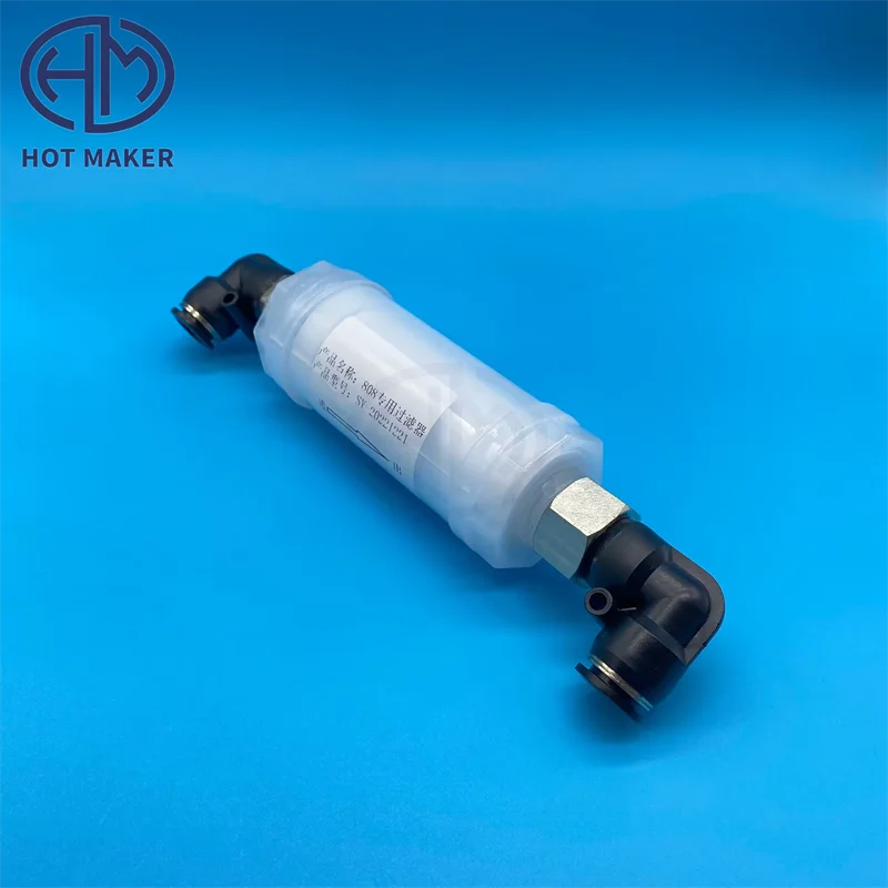 Water purify FILTER Device สำหรับ755 808 1064nm Beauty DIODE เครื่องกำจัดขนติดตั้ง12mm TUBE