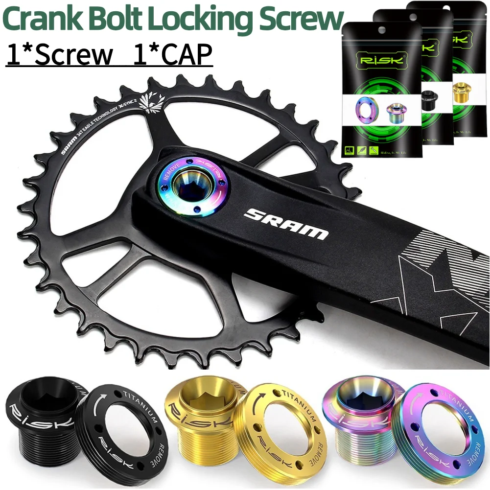 

Болт-фиксатор из титанового сплава для шатунов с заглушкой DUB, крепежный винт для велосипедных шатунов SRAM NX-GX-XX1-EAGLE