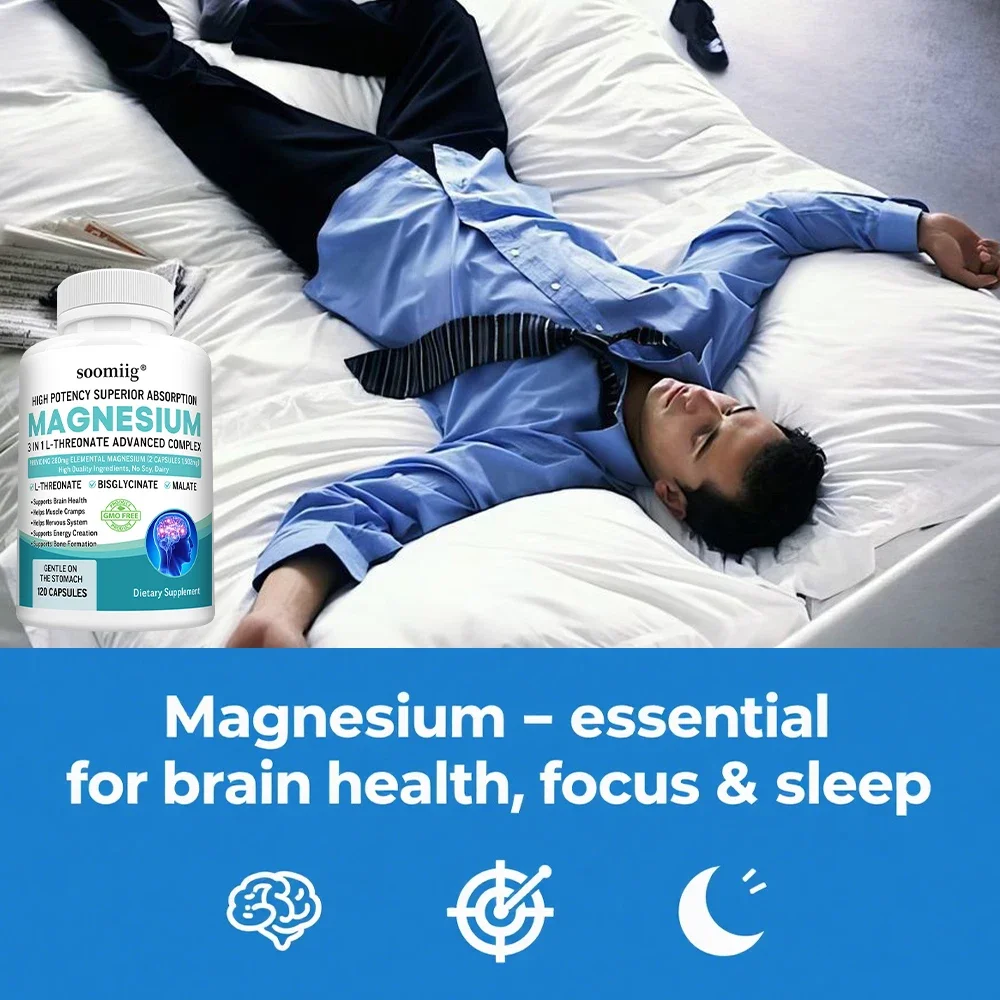 3 في 1 - ثريونات المغنيسيوم L، الجليسينات، مالات، صحة الدماغ، دعم النوم، مناعة معززة، عملية التمثيل الغذائي في الطاقة