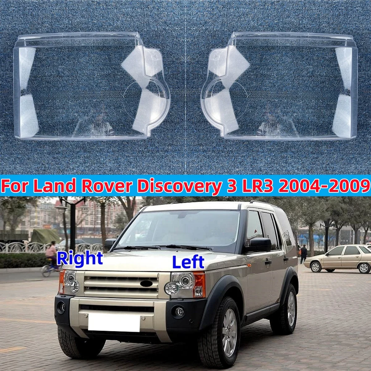 

Для Land Rover Discovery 3 LR3 2004 2005 2006 2007 2008 2009, автомобильные фары, корпус объектива, замена оригинального абажура