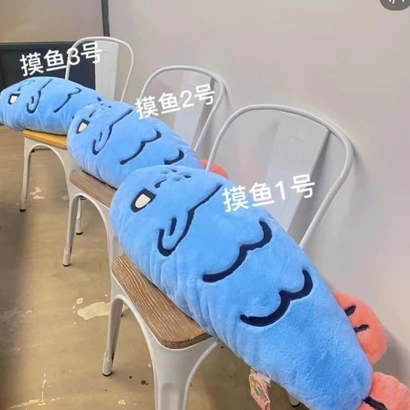 Fish Handsome Salted Fish Doll Long Pillow Leg Clamp Sleep Bedhead Sofa Cushion Plush Toy Birthday Trendy Toy Plush Doll Gift