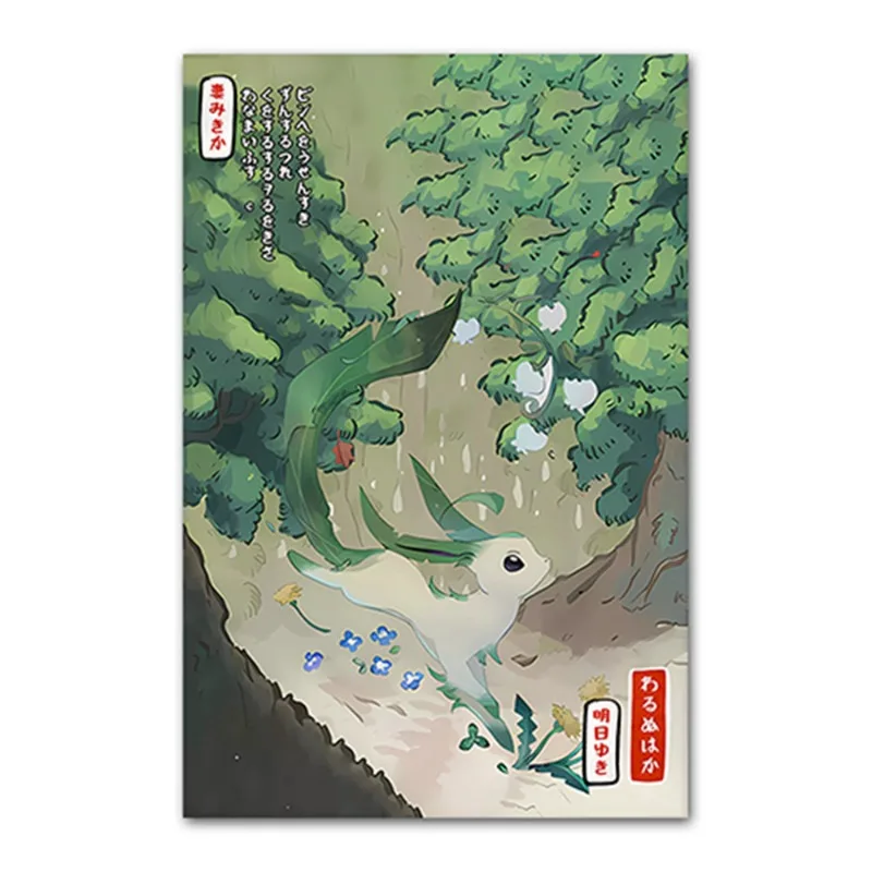 Anime Pokemon Canvas Painting Bulbasaur Charmander Squirtle Poster and Print Watercolor Wall Art Picture Home Decor Kids Gifts