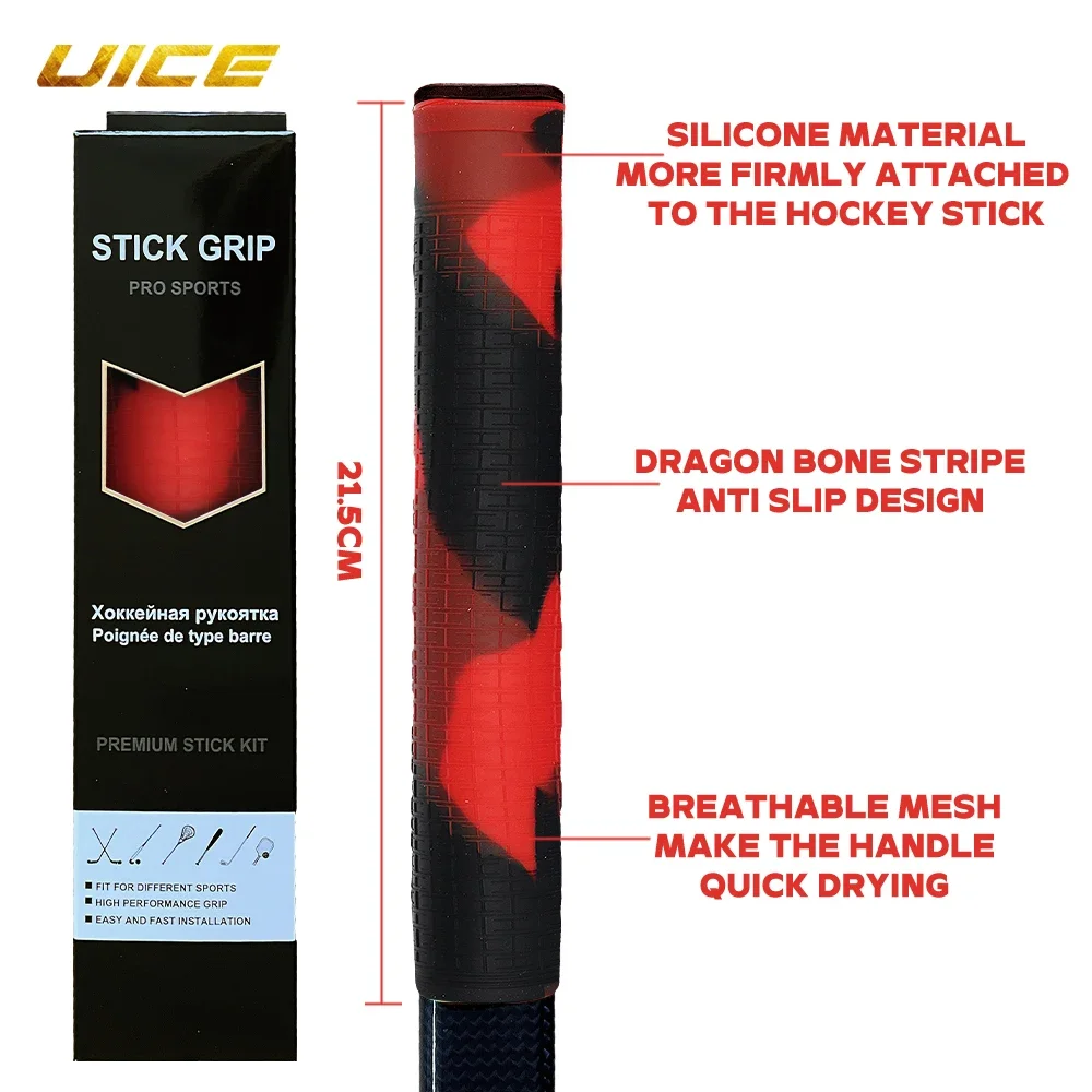 هوكي عصا قبضة 24 سنتيمتر هوكي الجليد عصا قبضة كول تقلص قبضة سيليكون ل الهوكي تنس كرة الريشة الرياضة القبضات #3
