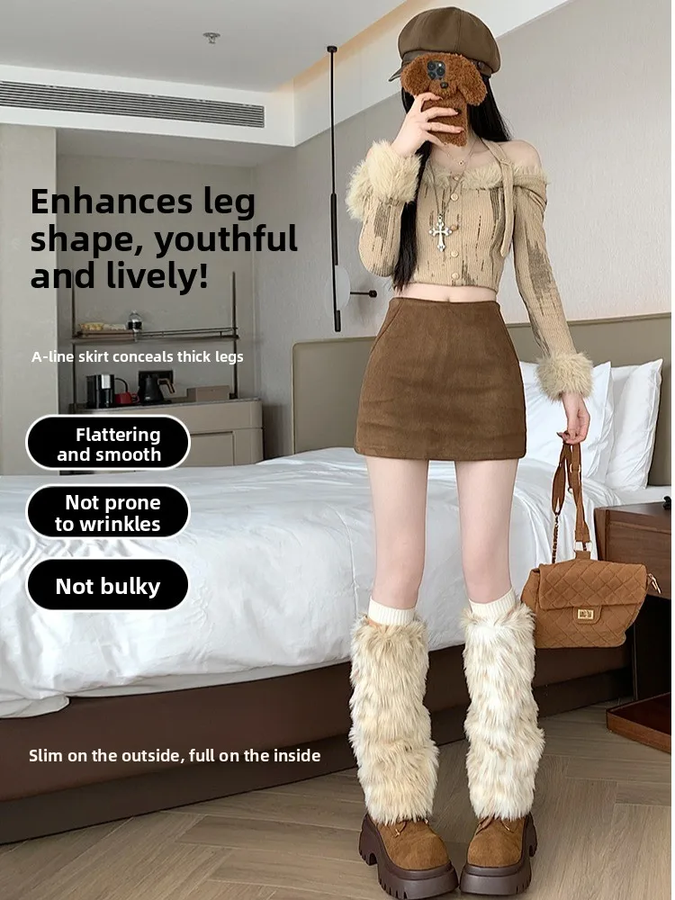 Retro Suede  Skirt Women's High Waist Slim Fit A-Line Skirt Anti-Light Ultra Short Skirt Fall Winter Coffee Color Hot Girl