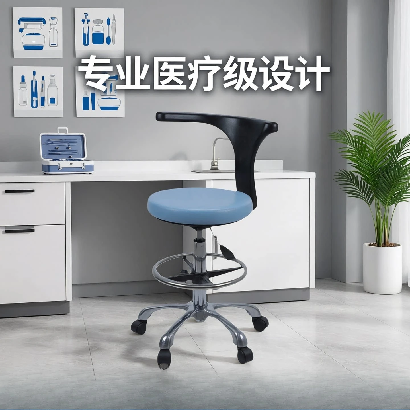 Multifunctional Dental Chair, Adjustable Swivel Medical Dentist Stool, Beauty Nurse Assistant Chair