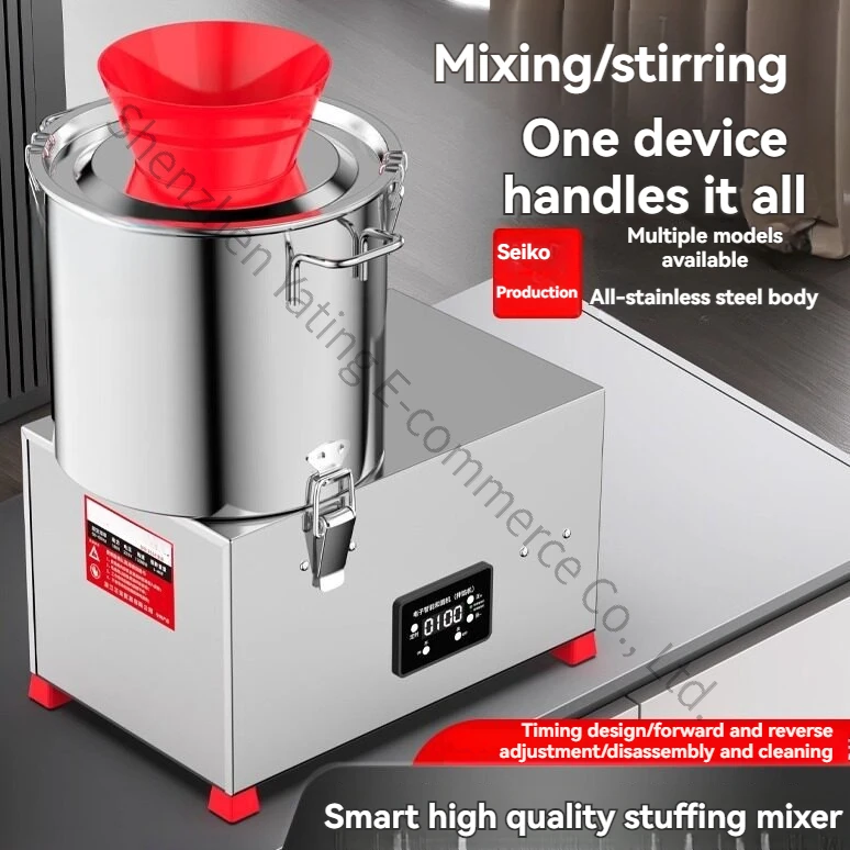 450type  2200w Commercial Blender Sausage Stuffing Machine Enema Sausage Buns Dumplings Meat Stuffing Fish Ball Stuffing