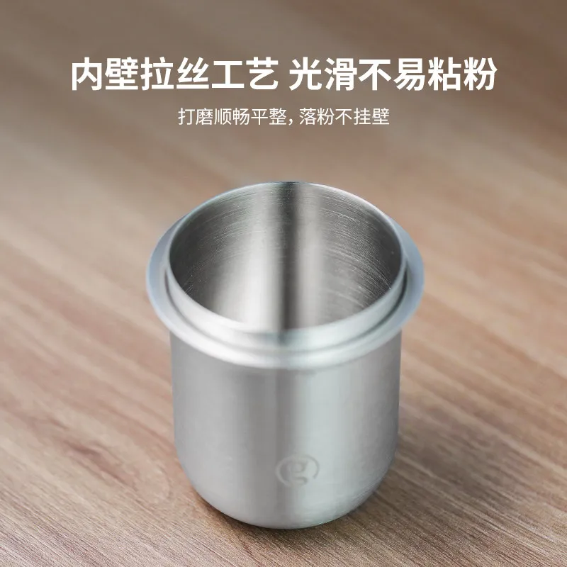 connecteur-inverse-pour-tasse-de-cafe-en-poudre-de-58-mm