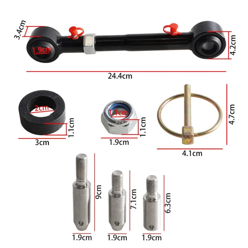 Adjustable Front Swing Link 2007-2018 Control Arm Suspension