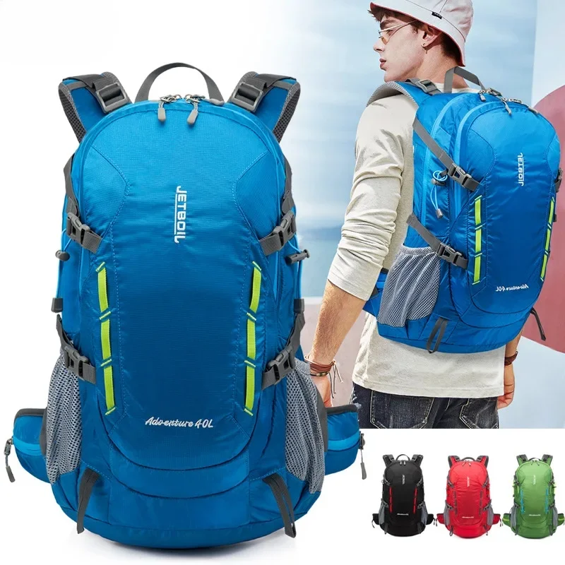 

40L Outdoor sports mountaineering bag waterproof nylon camping bag large capacity backpack