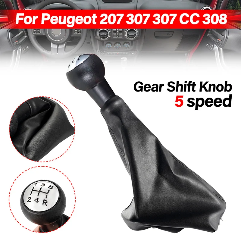 5Speed Gear Shift Knob With Collars Gear Shift Lever Dust Anti-dust Cover Interior Parts For CITROEN For Peugeot 307 CC 308 3008