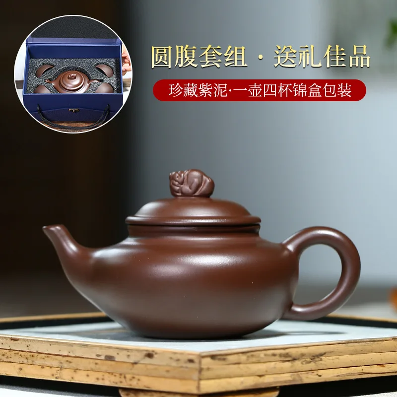 190cc 1 Pot 4 Cups Capacity Yixing Zhu Ni Flower Tea Kettle Large Purple Sand Teapot Chinese Tea Set Handmade Ceramic Tea Pot