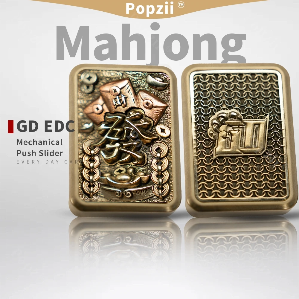 

GDEDC Mahjong PEEK Brass Mechanical Magnet Multi Orbit Push Slider Fidgeting toy Stress Relief Gadgets Anxiety Toys