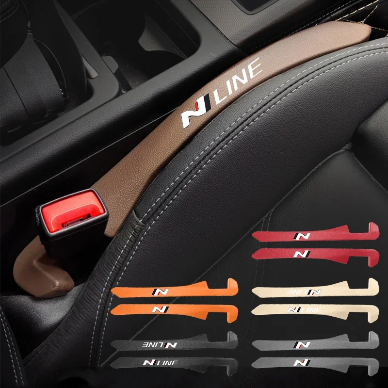 Car Seat Gap Leak-proof Storage Plug Strip For Hyundai N Nline I20 I30 Kona Tucson Sonata Elantra Veloster Auto Accessories