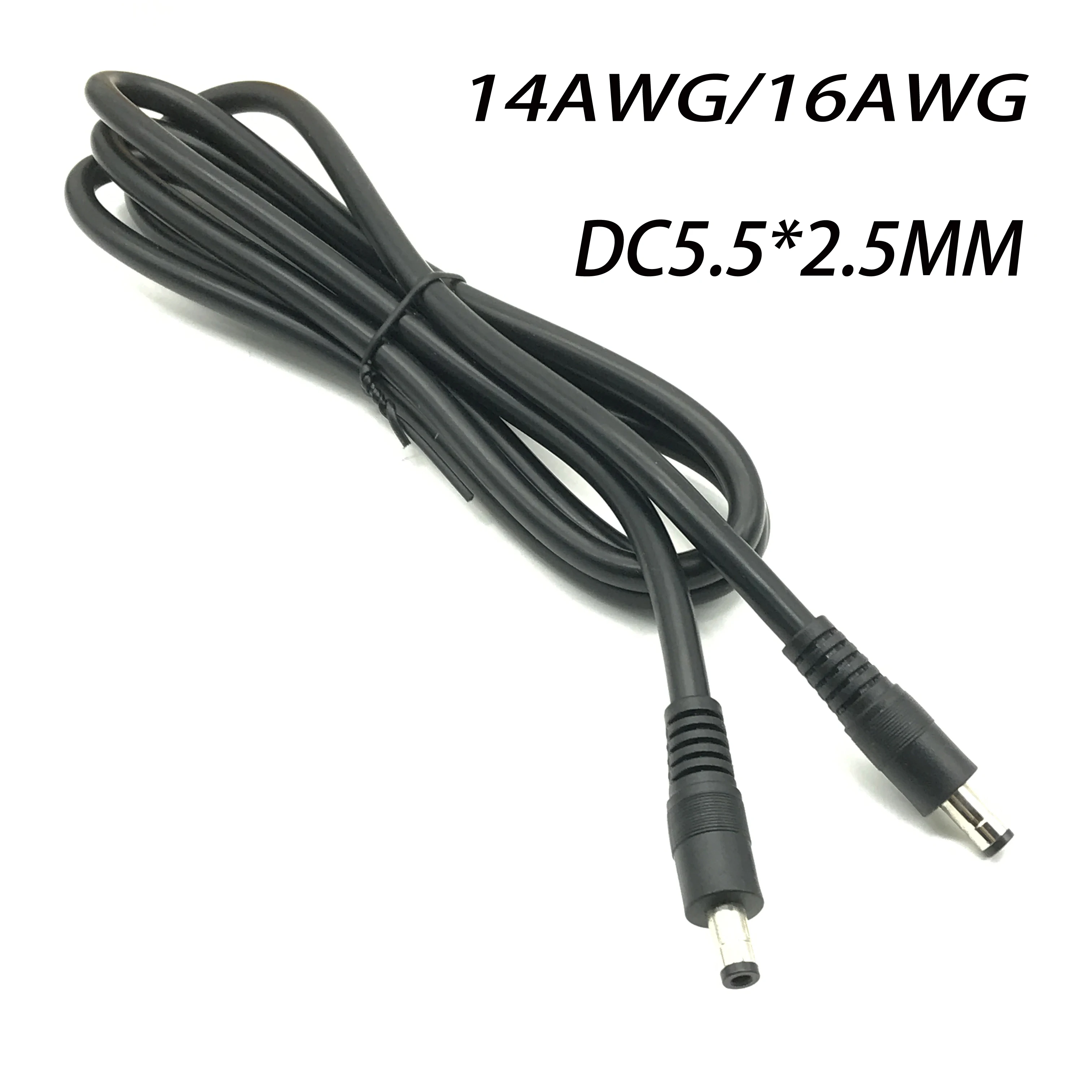 DC5.5*2.5MM MALE TO MALE All Copper Cable 15A 14AWG 16AWG For CCTV Charging Router  adapter Power Cord Hight Power adapter