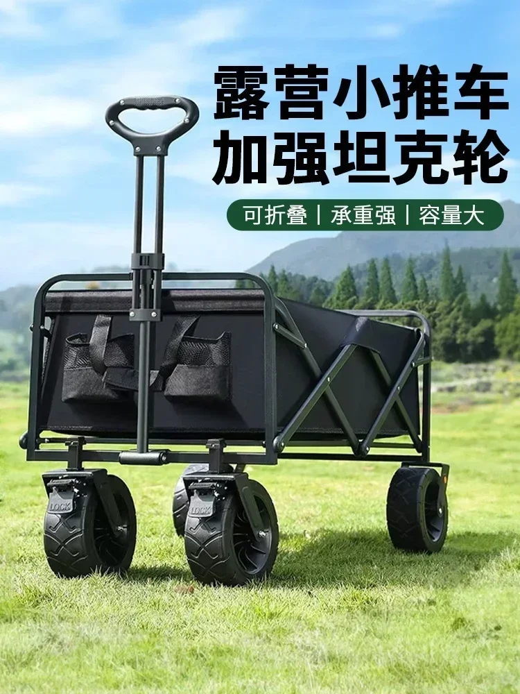 

Campervan, Outdoor Foldable Cart, Travel Stall, Small Trailer, Camper, Trolley, Picnic, Folding Table New