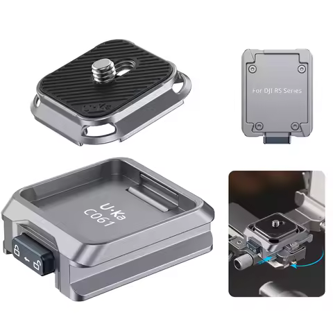 Ulanzi C061 Uka Quick Release Kit Compatible with Uka F38 QR Plates For DJI RS 2, RS 3, RS 3 pro,RS 4, RS 4 pro, RS 4 mini