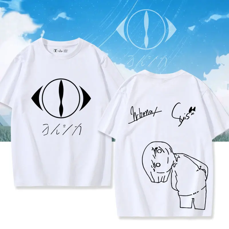 

Y2K Night Deer yorushika around nico sing See nbuna short sleeve T-shirt Printed T-shirt men's and women's clothing Summer