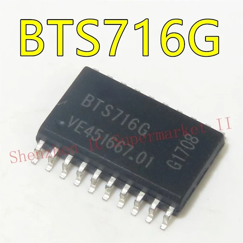 1pcs/lot BTS716G BTS716 SOP-20 New original IC In Stock
