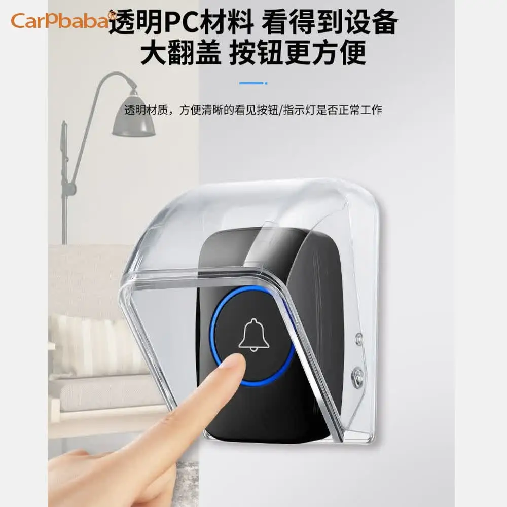 Doorbell Case Rain Cover Waterproof Cover For Wireless Doorbell Button Smart Ring Chime Button PC Transparent Outdoor Rain Cover