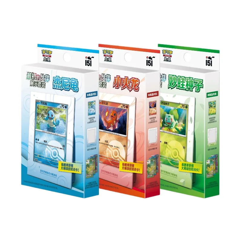 pokemon-ptcg-recogido-151-del-socio-original-juego-de-tarjetas-de-exhibicion-bulbasaur-charmander-y-squirtle-mercancia-de-juego-de-anime