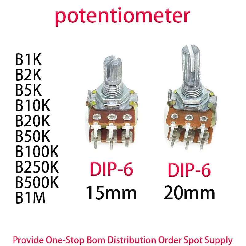 Duplex potentiometer WH148 Adjustable B1K B2K B5K B10K B20K B50K B100K B250K B500K B1M handle 15mm 20mm DIP-6 5PCS